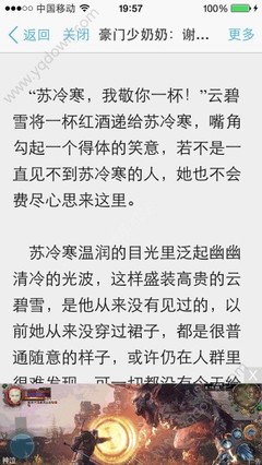 爱游戏在线平台